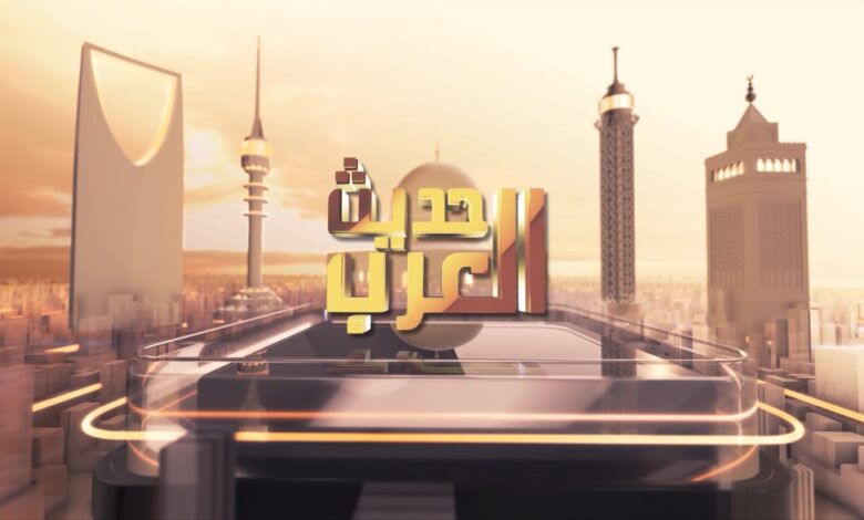 الرئيسية - قناة الرافدين