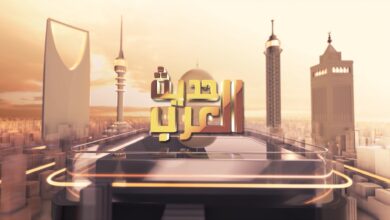 صورة يبث الخميس 21:05 مساءًا بتوقيت بغداد