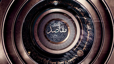 صورة يبث الأحد 21:05 مساءًا بتوقيت بغداد