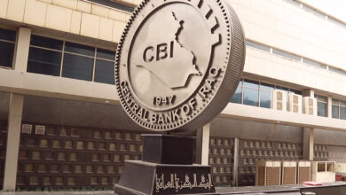 صورة تراجع احتياطيات البنك المركزي العراقي الاجمالية بنسبة 2.4 بالمائة