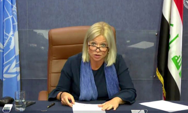 صورة البعثة الأممية في العراق تحمل الحكومة والأحزاب مسؤولية الالتزام بانتخابات نزيهة
