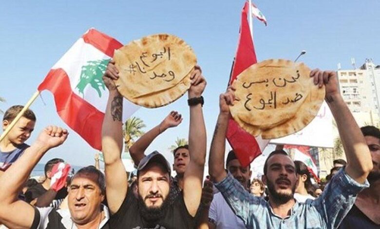 صورة لجنة الأمم المتحدة الاقتصادية تحذر من تفاقم الانهيار الشامل في لبنان