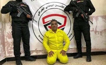 صورة اعتقال رئيس مؤسسة الإصلاح والتغيير صباح الكناني متلبسًا بالرشوة في بغداد