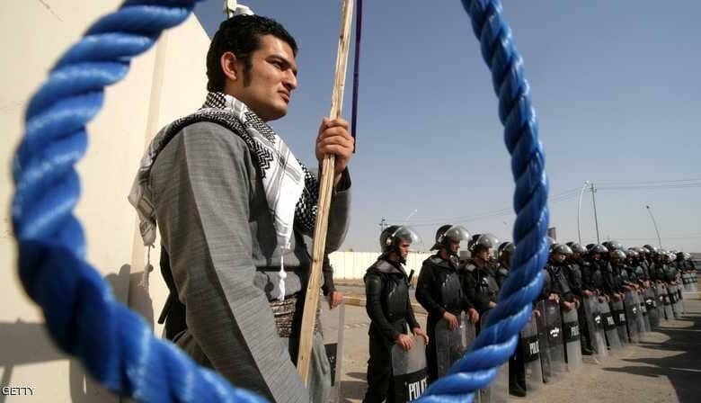 صورة الأمم المتحدة: تسجيل إعدام 85 طفلا في إيران منذ 2018