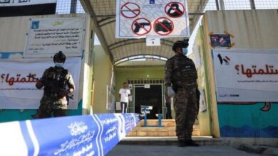 صورة مصادر سياسية: مفوضية الانتخابات تتعرض لضغوط كبيرة من قبل قوى سياسية موالية لإيران