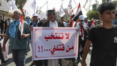 صورة تقرير بريطاني: الانتخابات في العراق امتازت باللامبالاة والمقاطعة الشعبية الكبيرة