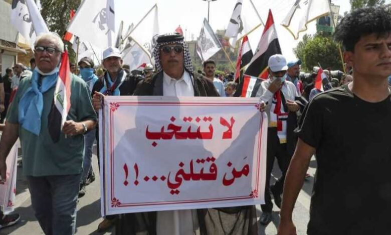 صورة تقرير بريطاني: الانتخابات في العراق امتازت باللامبالاة والمقاطعة الشعبية الكبيرة