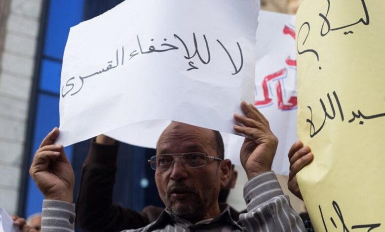 صورة مرصد أفاد: حكومة الكاظمي أخفقت في حسم ملف المغيبين والمختطفين على يد الميليشيات في العراق