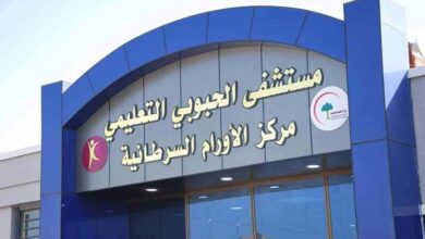 صورة شح الأدوية تزيد معاناة مرضى السرطان في محافظة ذي قار