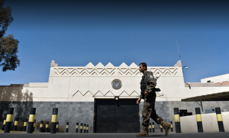صورة واشنطن تطالب ميليشيا الحوثي بإخلاء السفارة الأمريكية والإفراج عن موظفيها