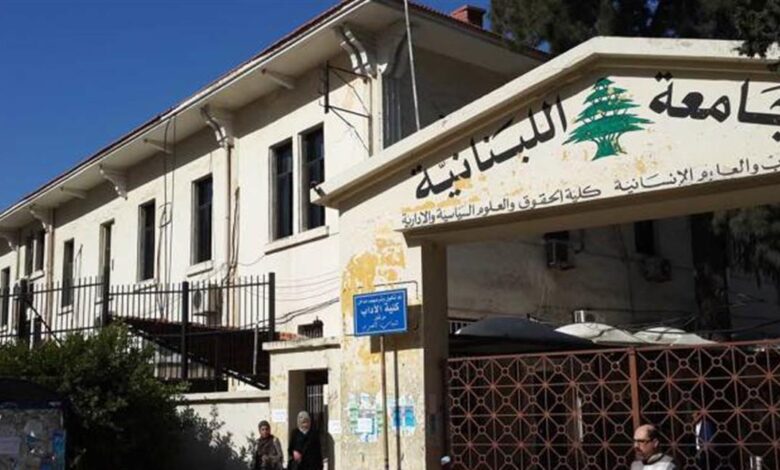 صورة وزارة التعليم: أكثر من 11 ألف طالب عراقي في لبنان غير مسجلين لدى الملحقية