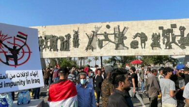 صورة المركز العراقي لتوثيق جرائم الحرب يدعو لإنهاء ظاهرة الإفلات من العقاب في العراق