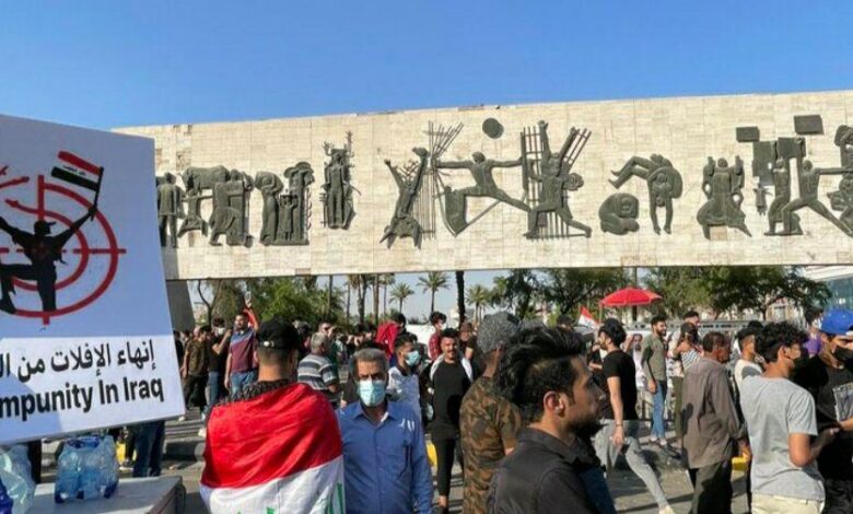 صورة المركز العراقي لتوثيق جرائم الحرب يدعو لإنهاء ظاهرة الإفلات من العقاب في العراق