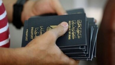 صورة خروج الجوازين العراقي والأفغاني من المؤشر العالمي لتصنيف أفضل الجوازات