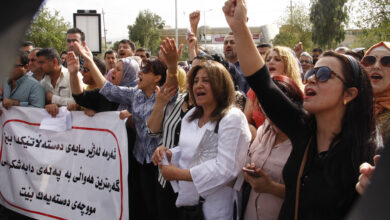 صورة جامعات محافظة السليمانية تقرر تعليق الدوام 4 أيام على إثر الاحتجاجات الطلابية