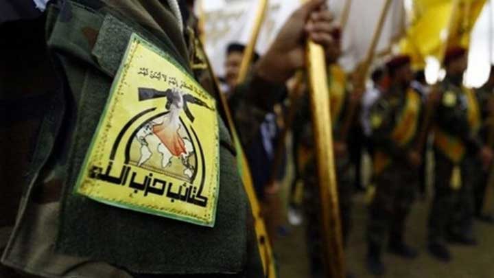 صورة وزارة الخارجية الأمريكية: ميليشيا حزب الله منظمة إرهابية خطيرة تهدد سلامة المجتمع الدولي