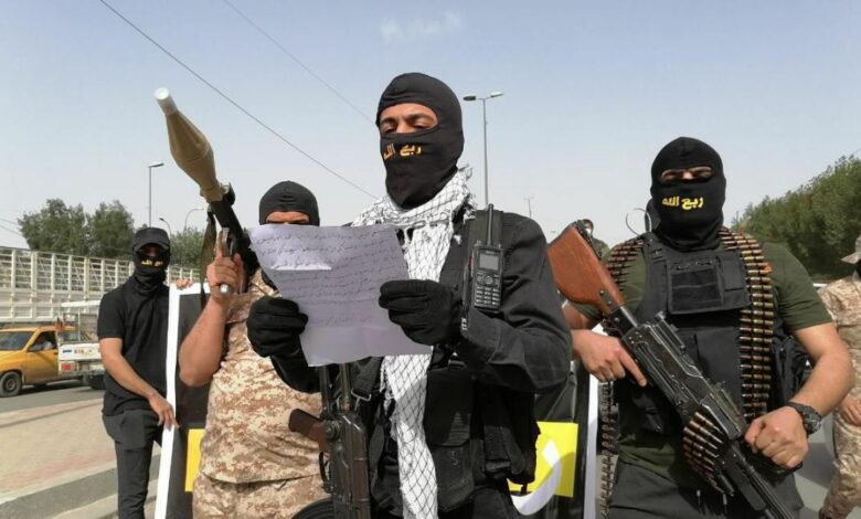 صورة موقع ميدل إيست مونيتور: العراق من بين الدول الأكثر خطورة أمنيًا في العالم