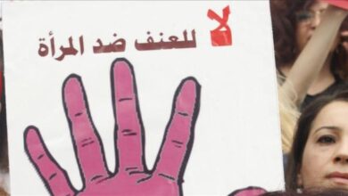 صورة حكومة الكاظمي: تسجيل 5 آلاف حالة تعنيف ضد المرأة في 2021