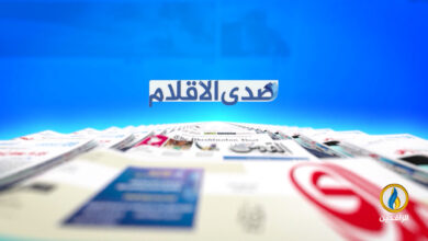 صورة يبث كل يوم 13:30 من بعد الظهر عدا الجمعة