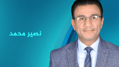 صورة نصير محمد