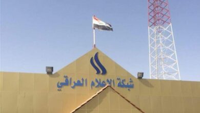 صورة النزاهة تدعو لإقالة أعضاء مجلس أمناء “شبكة الإعلام العراقي” بسبب عدم المهنية