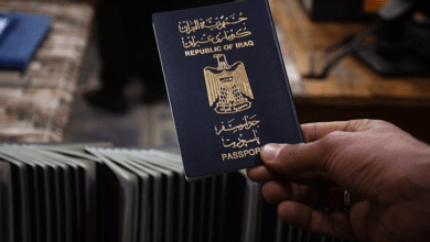 صورة العراق بالمرتبة الأخيرة كأضعف جواز سفر عربي