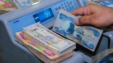 صورة مؤسسة مختصة بالاقتصاد: قيمة الدينار لن تشهد ارتفاعًا قريبًا