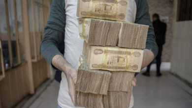 صورة كارتلات الفساد تحول دون انتقال النظام المصرفي العراقي إلى الرقمي