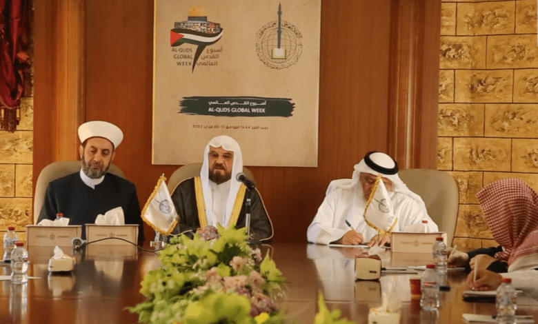 صورة الاتحاد العالمي لعلماء المسلمين يؤكد على دور العلماء في التوعية حول القضية الفلسطينية