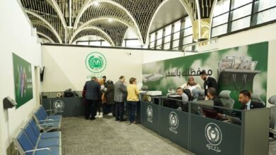 صورة مصرف الرافدين يقرر إيقاف الإيداع النقدي للدينار في منفذ مطار بغداد