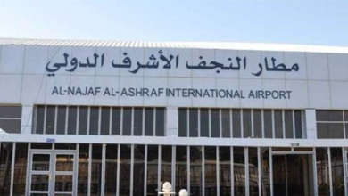 صورة مراقبون: 5 جهات متنفذة تدير مطار النجف وتنهب وارداته وتتحكم به