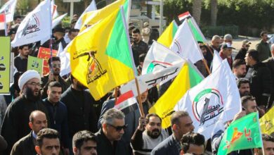 صورة جهات عراقية متورطة في أكبر عمليات غسيل أموال قذرة يديرها حزب الله اللبناني