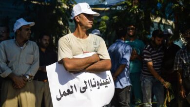 صورة صندوق النقد العربي: البطالة بصفوف الشباب العربي تمثل ضعف النسب العالمية