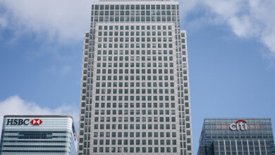 صورة وكالة مكافحة الاحتكار: خمسة بنوك كبرى تواطأت لتبادل معلومات بشأن السندات البريطانية