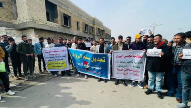 صورة لجنة الأقاليم: قانون سلم الرواتب يفتقد للعدالة ويكرس التمييز بين الموظفين