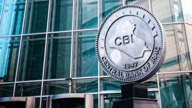 صورة مركز الحوكمة الإلكترونية: ضعف الدعم يحول دون تطبيق نظام الصرافة الآلية المالي