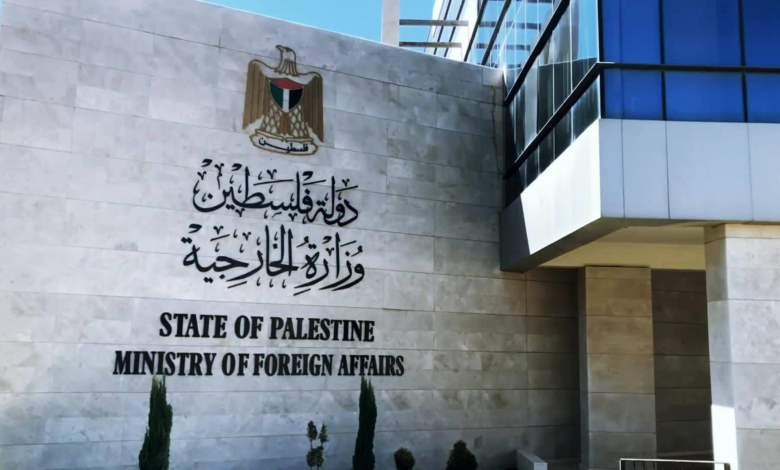 صورة الخارجية الفلسطينية: مستوطنون أقاموا بؤرة استيطانية جديدة شمالي الضفة الغربية