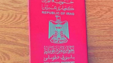 صورة النزاهة النيابية: وزارة الخارجية أصدرت 10 آلاف جواز دبلوماسي لأشخاص غير دبلوماسيين