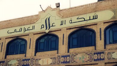صورة شبكة الإعلام الحكومي: تنفيذ 3 مشاريع إعلامية مشتركة مع إيران