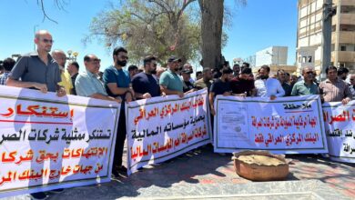 صورة أجهزة أمنية تبتز محال الصيرفة بذريعة الحد من تهريب العملة