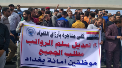 صورة نائب بالبرلمان: تأجيل قانون سلم الرواتب إلى ما بعد 2023