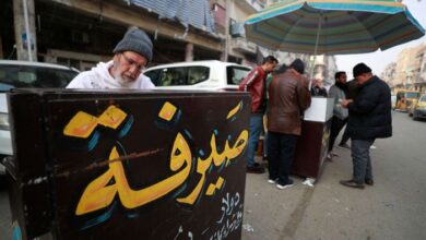 صورة الدولار يفتتح الأسبوع مرتفعًا مقابل الدينار في بغداد وأربيل