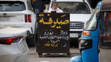 صورة اللجنة المالية النيابية: السوق الموازي لبيع الدولار لايزال مرتفعًا