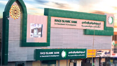 صورة المالية النيابية: تداعيات اقتصادية كبيرة سيشهدها السوق المالي العراقي بسبب العقوبات