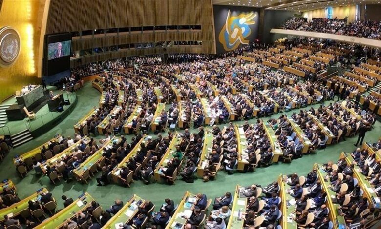صورة قرار أممي: الاعتداء على الرموز الدينية والكتب المقدسة انتهاك للقانون الدولي