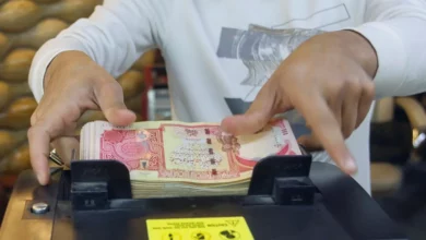 صورة مستشارون اقتصاديون: المنظومة المصرفية في العراق غير راغبة بالتكيف مع متطلبات العمل المنضبط