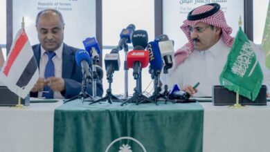 صورة السعودية تدعم اليمن بـ1.2 مليار دولار بهدف سد عجز الموازنة