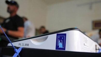 صورة مصادر سياسية: الإطار التنسيقي يسعى لإجراء تغييرات في مفوضية الانتخابات
