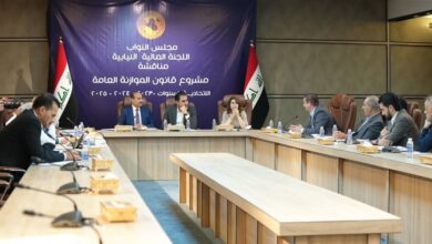 صورة اللجنة المالية النيابية: عدم تطبيق قانون الموازنة يعطل المشاريع ويؤثر على المواطنين