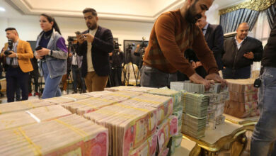 صورة البنك الدولي: انخفاض أسعار النفط أشبه بديناميت سيفجر الاقتصاد العراقي